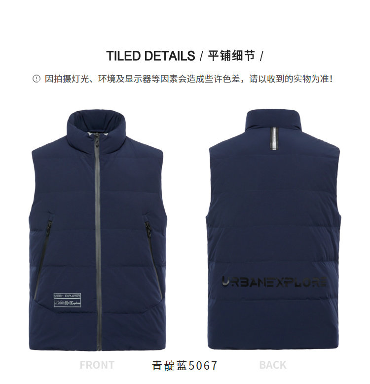 Blouson homme BOSIDENG    - Ref 3120745 Image 30