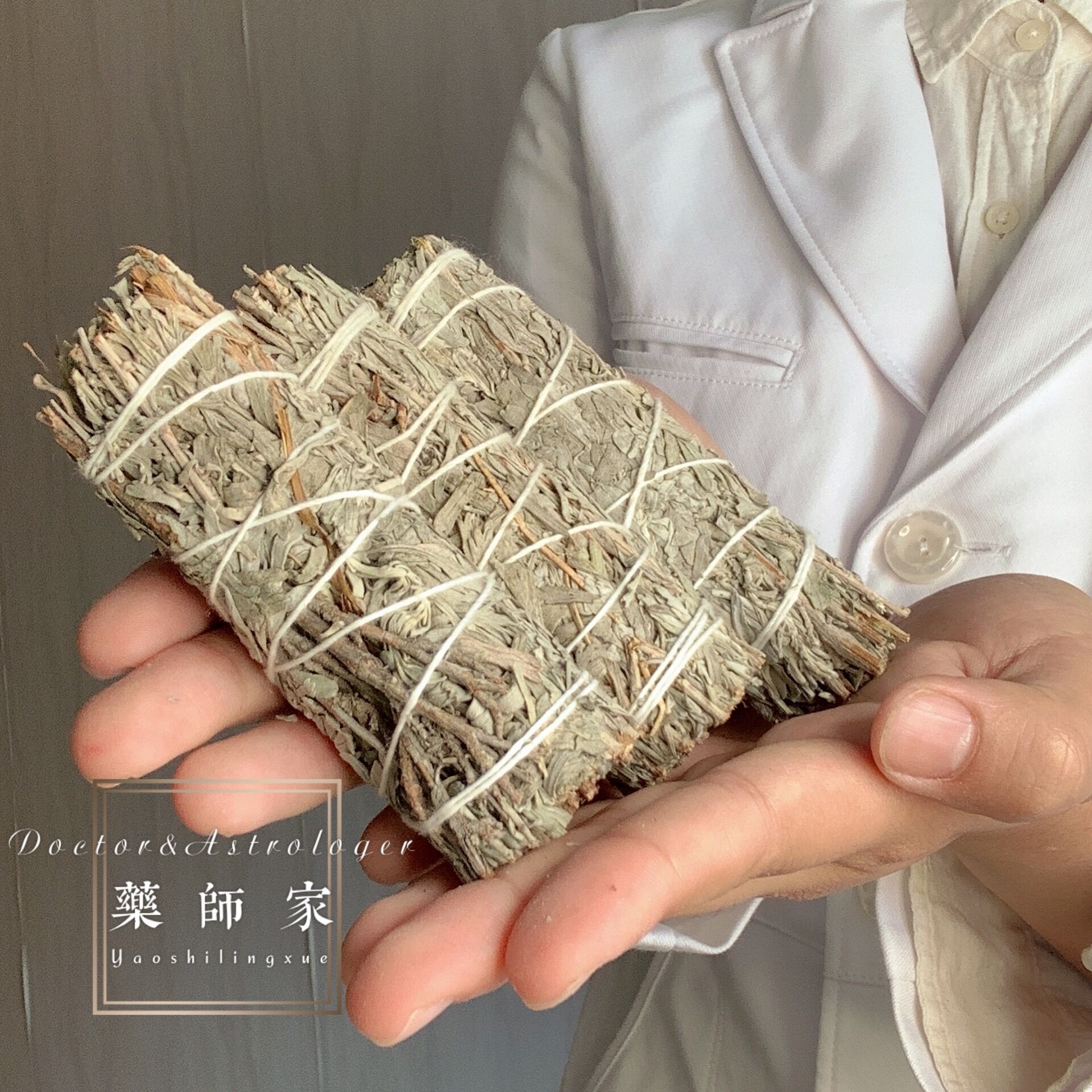 Pharmacist's American Wild Imported Blue Sage Meditation Space Aromatherapy