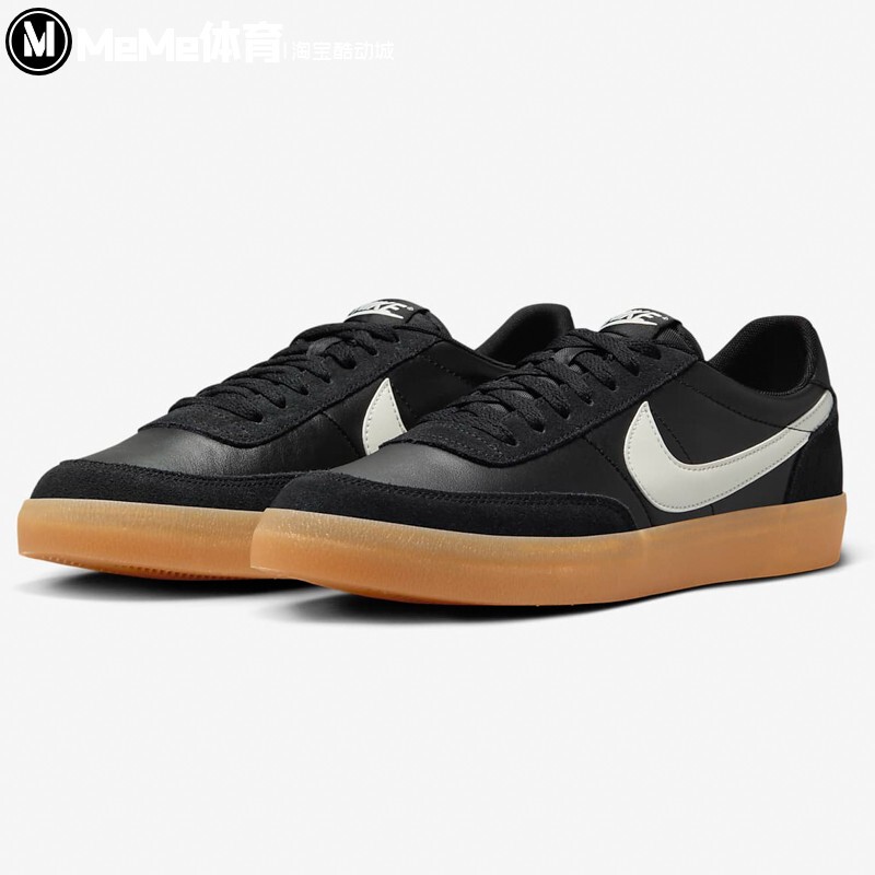 Nike Men's Shoes 2025 Summer Model Killshot 2 Leather Thin-Soled Retro Sneakers 432997-070