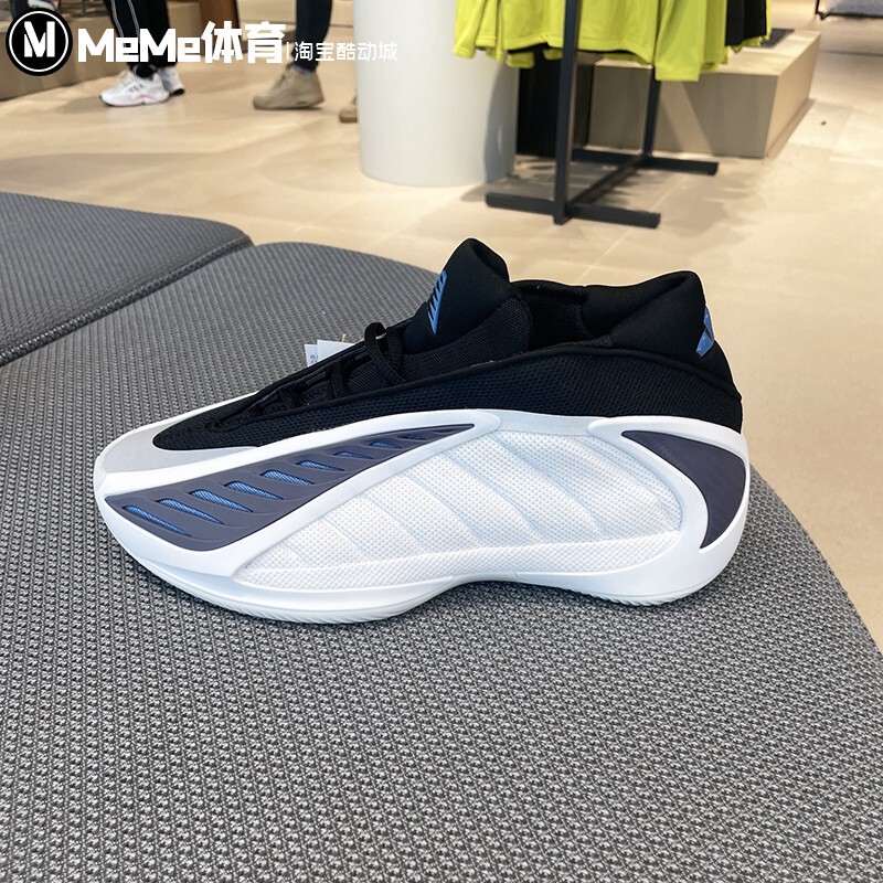 Adidas 2026 Spring New Men's Silver Star Edition Edwards 2Nd Generation Professional Basketball Shoes Jq9493 Adidas 2026 Spring New Men's Silver Star Edition Edwards 2Nd Generation Professional Basketball Shoes Jq9493