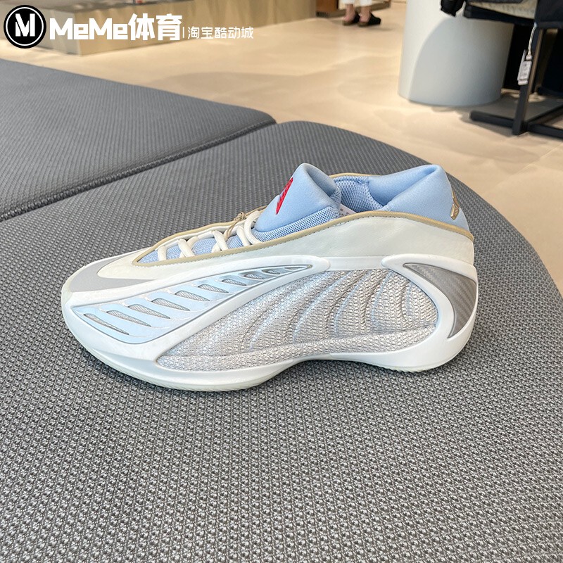 Adidas 2026 Year of the Horse New Year Edition Men's Edwards 2Nd Generation Silver Blue White Professional Basketball Shoes Kj5134