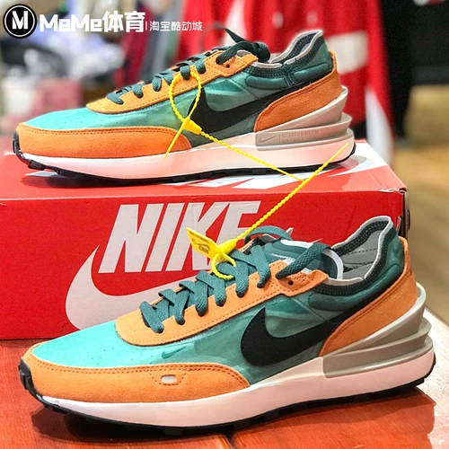 Nike, трендовые классические кроссовки, коллекция весна 2022 года