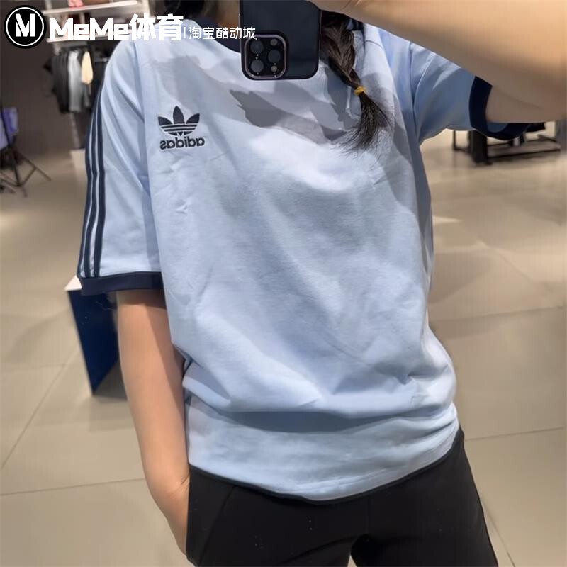 Adidas Originals Men's 2025 Autumn Retro Style Striped Casual Sports Short-Sleeve T-Shirt Jn7018