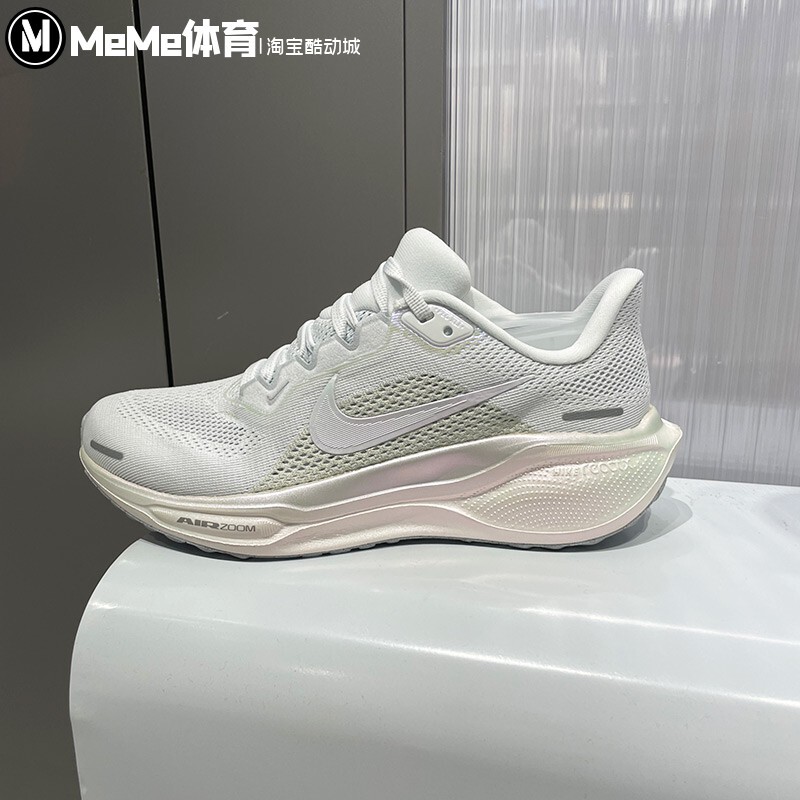 Nike 2026 Spring New Women's Shoes Pegasus 41 Mesh Breathable Shock-Absorbing Pegasus Running Shoes Io9914-100