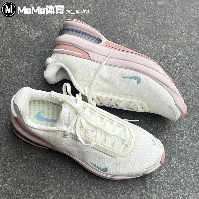 Nike Air Zoom Women's Shoes 2025 New Product Sweet Cool Pink and White Air Cushion Cushioning Running Shoes Ib2764-102 Nike Air Zoom Women's Shoes 2025 New Product Sweet Cool Pink and White Air Cushion Cushioning Running Shoes Ib2764-102