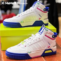 HQ6556 White/Blue/Rose Red