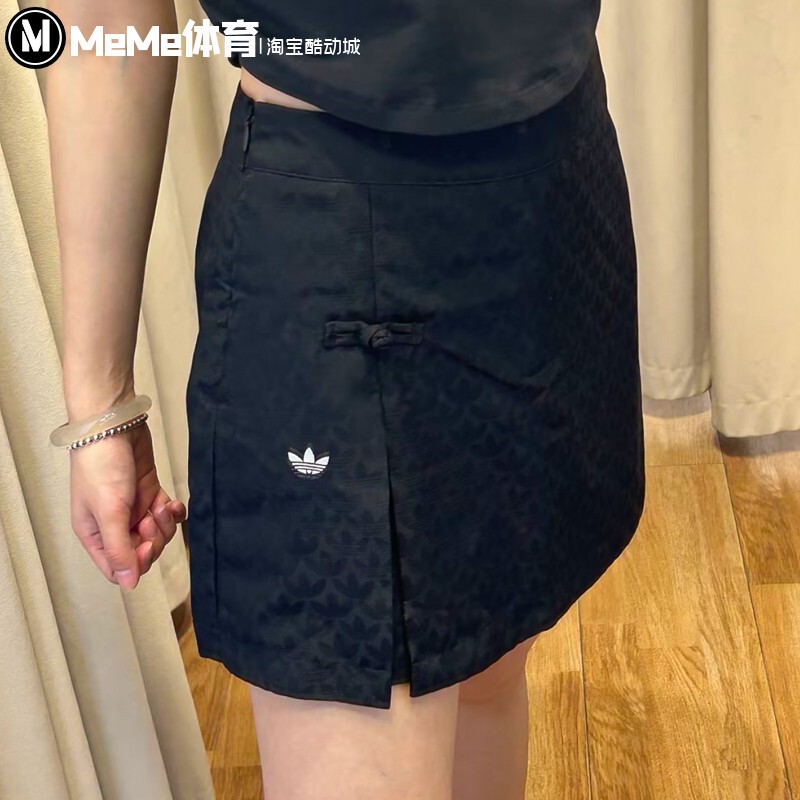 Adidas Trefoil Women's Pants 2025 Autumn Style Chinese-Style Button Full Print Casual Sports Skirt Pants Kc5842