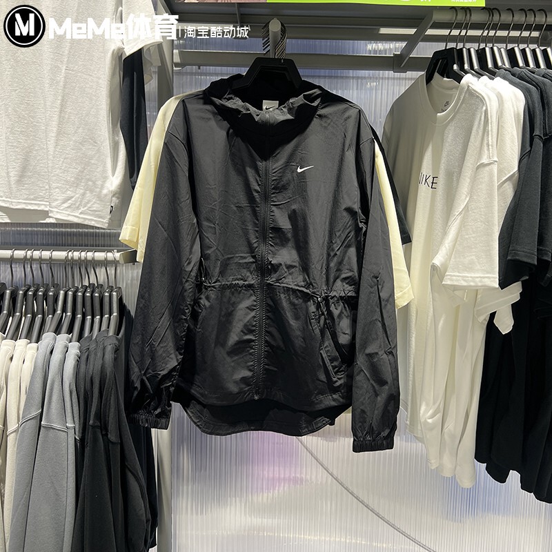 Nike 2026 Summer New Women's Jacket with Drawstring Waist, Woven Loose-Fitting Sun Protection Clothing and Windproof Jacket If1167-010