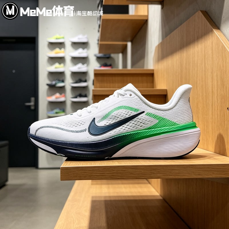 Nike Big Kids' Shoes 2026 Autumn White and Green Gradient Air Zoom Cushioning Pegasus Running Shoes Ih2306-102