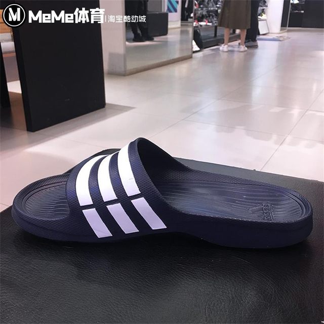 ເກີບ Adidas ຜູ້ຊາຍແລະແມ່ຍິງ 2023 summer ໃຫມ່ເກີບກິລາເກີບແຕະຫາດຊາຍ G15892G15890