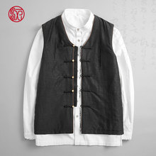 Xiangyun Sha Ma Jia Men's Spring and Autumn Mulberry Silk Inner Vest Horse Clip New Chinese Sleeveless Tang Suit Middle aged Casual Silk Kam Shoulder