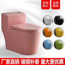 Home Siphon Toilet Flush Toilet Adults Water Saving Common Ceramic Splash Water Toilet Kindergarten