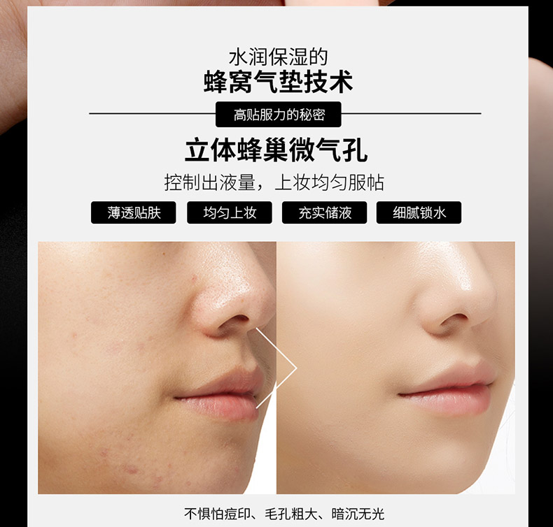 New air cushion BB cream nữ dưỡng ẩm lâu dài kiểm soát dầu cách ly kem che khuyết điểm dạng lỏng nền làm sáng sắc tố kem bột cô đặc CC - Nền tảng chất lỏng / Stick Foundation phấn nền maybelline