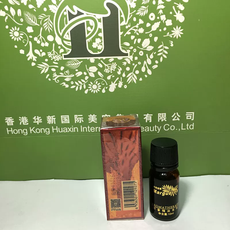 Huaxin Beauty Salon Margarina Eucalyptus Essential Oil V068 Tinh dầu đơn phương 10ML Cải thiện lỗ chân lông và dưỡng ẩm - Tinh dầu điều trị