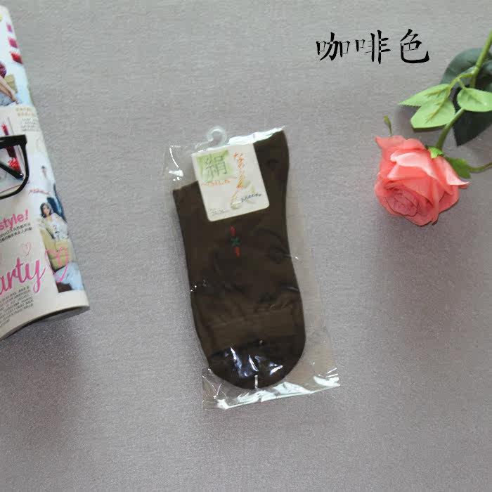 Chaussettes - collants simple - Ref 765728 Image 10