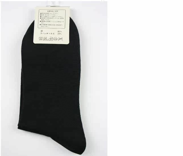 Chaussettes - collants simple - Ref 765728 Image 15