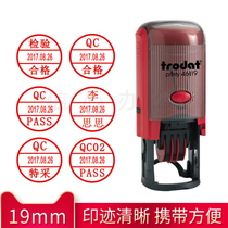 Zhuda 46119 Back to Ink Date Adjustable Seal QC QA IQC PASS Sign up Chapter OK Inspection Qualified Chapter