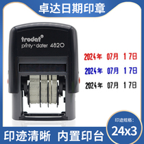 Trodat Zhuda 4820 Back to ink Date Inprint High 4MM Date Adjustable automatic ink print Flap Print