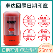 Zhuda 46125 Adjustable Date Back Mercode Name Date Signature QC QA Automatic Ink Date Chapter 25MM