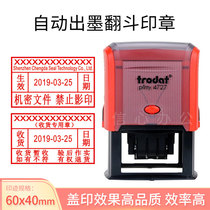 Zhuda Back to Ink Tipping Bucket Date Adjustable Document Controlled Drawing Release Chapter Shipping Chapter Cash Payment Receipt