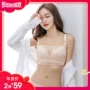 Không có vòng thép một mảnh đồ lót của phụ nữ tập hợp áo ngực có thể điều chỉnh áo ngực không có dấu vết thời trang nữ 2021