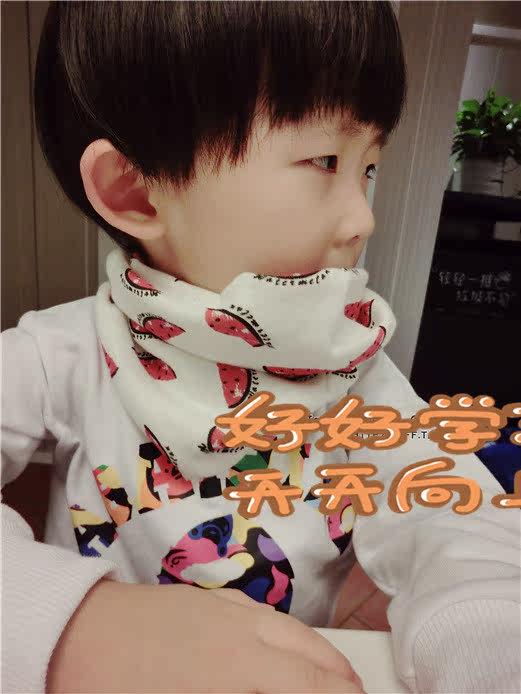 Foulard enfant - Ref 2135961 Image 10