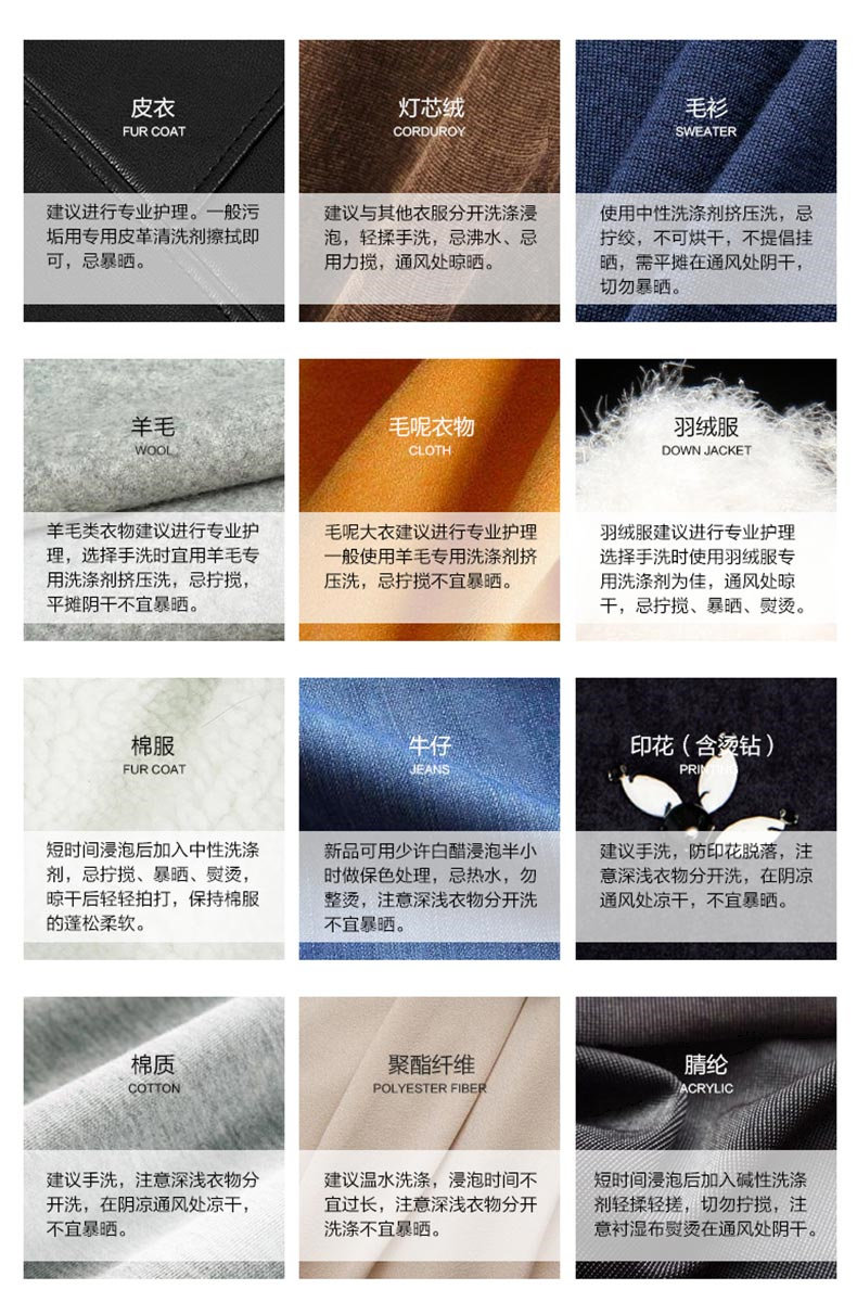 Blouson homme GXG JEANS - Ref 3120235 Image 27