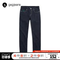 gxgjeans mens summer casual jeans mens fashion light version embroidery straight trousers Korean version wild