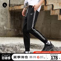 gxgjeans mens 2020 summer new black knitted trousers side webbing drawstring sports pants mens tide