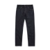 Gxgjeans nam 2019 hè mới quần jeans nam màu xanh đậm giặt quần thủy triều JY105205C - Quần jean quần dsquared Quần jean