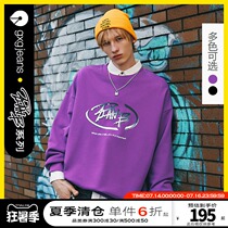 gxgjeans mens 2021 spring new sweater mens trend letter printing loose casual crew neck top