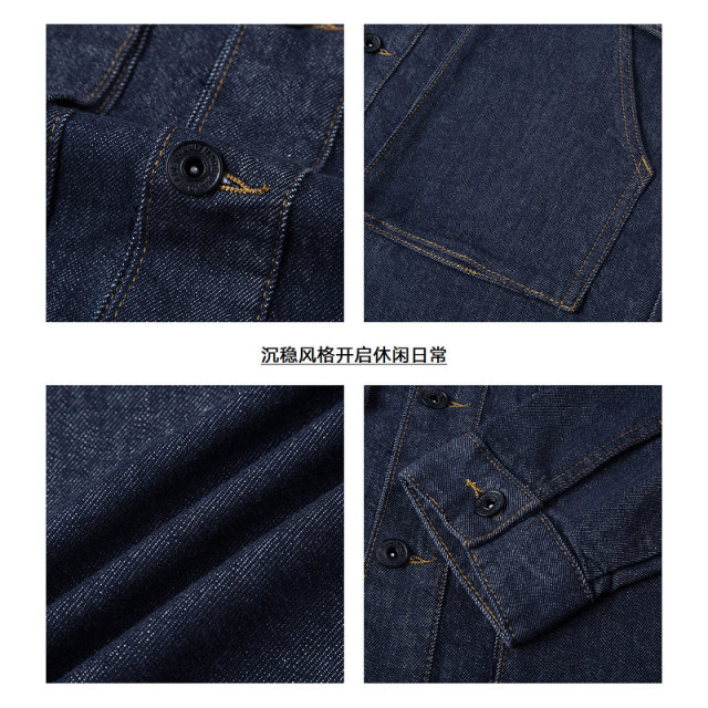 gxgjeans ຜູ້ຊາຍ 2024 ພາກຮຽນ spring jacket ໃຫມ່ trendy lapel ວ່າງ casual handsome denim jacket ສໍາລັບຜູ້ຊາຍ