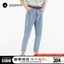 gxgjeans mens summer light blue casual jeans mens printing straight casual pants Korean version of the tide