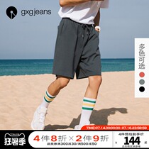 gxgjeans mens summer knitted shorts Mens Korean casual shorts boys fashion black summer pants five-point pants