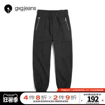 gxgjeans mens spring casual large pocket tooling pants mens sports pants drawstring pants casual pants men
