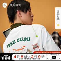 gxgjeans mens 2020 summer new couple t youth national style printing casual round neck short-sleeved T-shirt tide