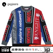 gxgjeans mens 2019 winter new fashion cool letters jacquard round neck sweater men oversize