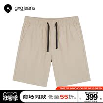 Shopping mall with the same gxgjeans mens 2021 summer casual pants street style casual shorts age-reducing pants mens tide