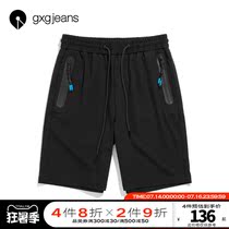 gxgjeans mens summer woven sports shorts mens five-point pants Korean edition student breeches beach pants black