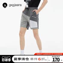 gxgjeans mens summer machine can be spliced shorts versatile five-point pants hot pants male Korean version of the machine to be careful of fashion