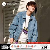 gxgjeans mens 2020 autumn new off-shoulder profile Dad jacket loose lapel casual denim jacket tide