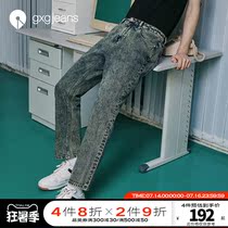 gxgjeans mens 2021 spring new slim straight wash vintage street fashion brand denim trousers men