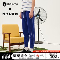 gxgjeans mens new joint item knitted casual pants mens youth trend drawstring sports pants