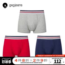 gxgjeans mens 2020 summer new fashion underwear three-pack contrast color four-corner shorts boxer shorts