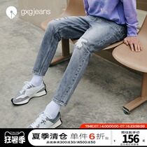 gxgjeans mens 2021 spring new item ripped washed jeans mens brushed straight slim denim trousers