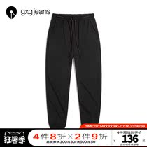 gxgjeans mens 2020 new kan ye pants knitted trousers drawstring leisure sports pants mens tide