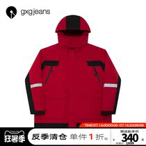 gxgjeans winter hot down jacket medium and long fashion brand casual red hooded warm jacket