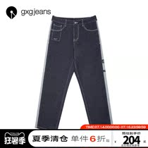gxgjeans mens 2020 winter new jeans mens trend Korean version washed loose and versatile casual trousers
