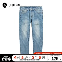 gxgjeans mens 2020 summer new denim nine-point pants mens hole burr straight trousers tide