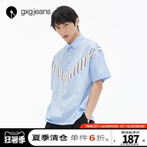 gxgjeans mens summer shirt mens short-sleeved fashion handsome stitching casual loose shirt mens trend
